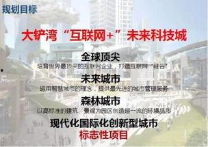 定南最新爆料  第3张