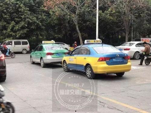 出租车最新爆料 第2张 出租车最新爆料 第2张