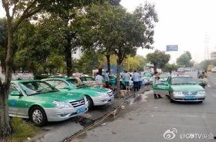 出租车最新爆料 第3张 出租车最新爆料 第3张