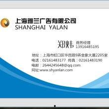 桂林新闻在线爆料电话,揭露身边事，共建和谐城  第3张
