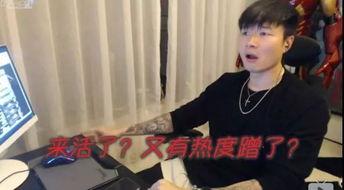 蛇哥最新爆料,揭秘娱乐圈惊人内幕 第2张 蛇哥最新爆料,揭秘娱乐圈惊人内幕 第2张