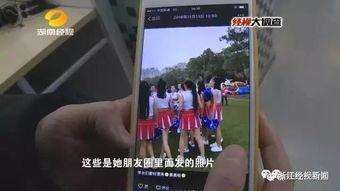 唐山爆料录音事件真相视频,真相揭露与反思  第2张