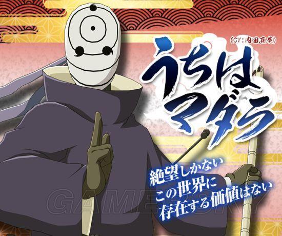 火影最新爆料白面具男,揭秘火影世界新势力崛起