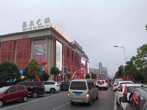 张家港今日爆料事件  第3张