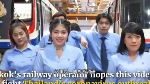 泰国 医生爆料视频,疫情背后的惊人内幕  第3张