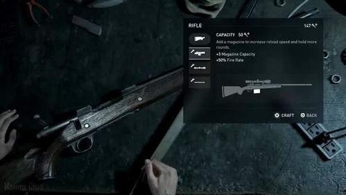 最新枪械爆料视频播放,视频爆料揭示未来战场利器  第2张