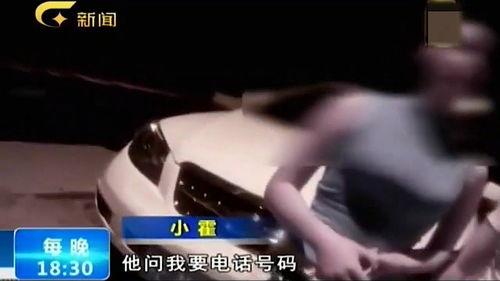 山东小伙爆料视频播放时间,揭秘惊人播放时长背后的秘密 第3张 山东小伙爆料视频播放时间,揭秘惊人播放时长背后的秘密 第3张