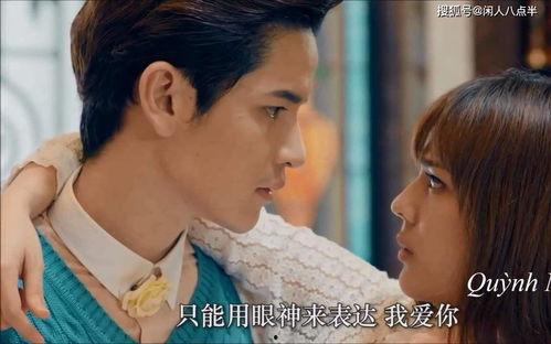 宫泰国版4在线观看,宫廷爱恨情仇再续传奇  第3张