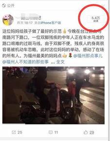 陈先生爆料深圳网友视频,陈先生揭秘背后真相 第2张 陈先生爆料深圳网友视频,陈先生揭秘背后真相 第2张