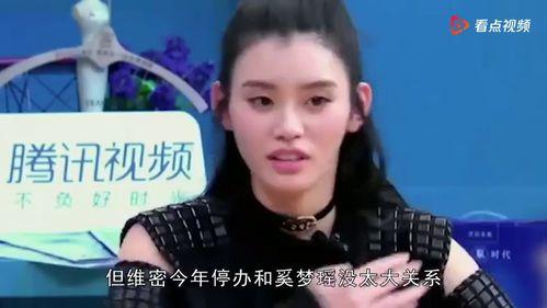 娱乐圈大爆料,重磅爆料揭露明星幕后真相 第3张 娱乐圈大爆料,重磅爆料揭露明星幕后真相 第3张