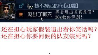 古董商网易爆料视频,网易古董商爆料视频深度解析
