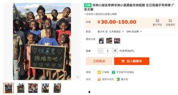 古董商网易爆料视频,网易古董商爆料视频深度解析  第2张