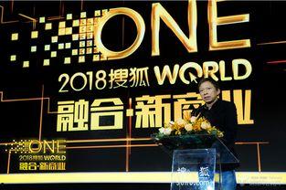 古董商网易爆料视频,网易古董商爆料视频深度解析  第3张