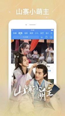 免费视频在线观看网站21