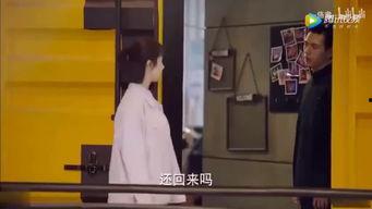 爆料新男友视频,神秘男友视频引发热议  第3张