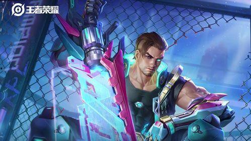 爆料孙策皮肤视频,神秘爆料视频揭秘英雄风采  第3张