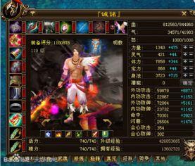 巅峰对决二最新爆料,最新爆料揭秘精彩对决幕后故事 第2张 巅峰对决二最新爆料,最新爆料揭秘精彩对决幕后故事 第2张