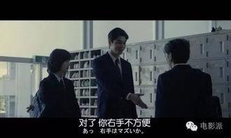 日b电影视频在线观看,在线观看，沉浸式体验日本情色艺术  第2张