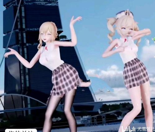 原神苹果姐最新爆料,揭秘游戏最新动态与神秘新角色  第1张