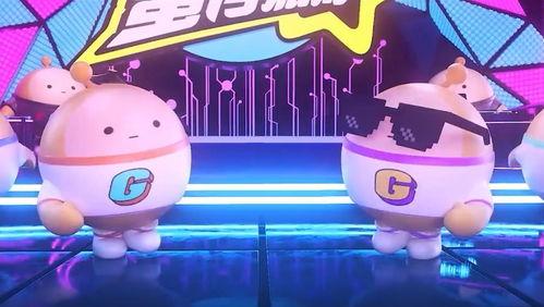 蛋仔最新双人动作爆料大全,畅享激情四溢的冒险之旅  第2张