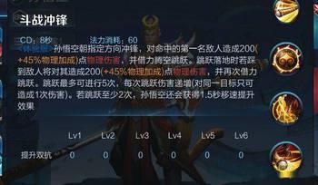 无敌猴子爆料网站大全最新,揭秘最新热门网站，一网打尽全网资讯！  第2张