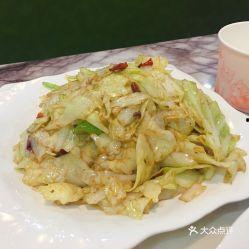 武汉撕包菜爆料视频,一场引发热议的街头冲突  第2张