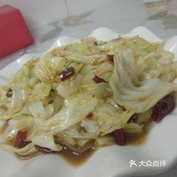 武汉撕包菜爆料视频,一场引发热议的街头冲突  第3张