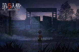 第五人格黑鸦爆料视频  第2张