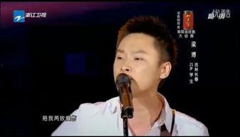 老梁爆料小肥羊视频,老梁爆料视频背后的惊人真相  第2张