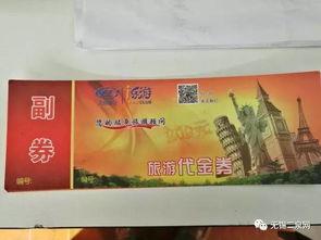 湖北新闻爆料有奖,全民参与共创和谐社会  第1张