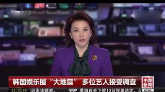 邹阳最新爆料,揭秘娱乐圈惊人内幕  第1张