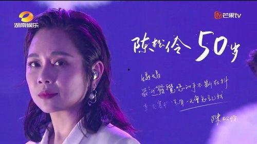 金婧最新爆料新闻报道视频,揭秘事件背后惊人真相！  第1张