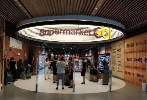 郑州永威超市爆料视频最新,揭秘超市内部惊人真相! 第1张 郑州永威超市爆料视频最新,揭秘超市内部惊人真相! 第1张