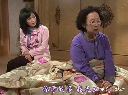 娱乐新闻全民吃瓜视频  第2张