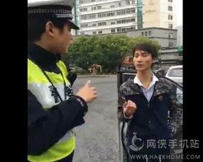 富二代在线观看  第1张