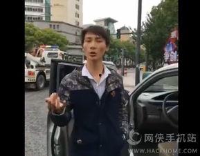 富二代在线观看  第2张