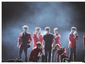 unine最新爆料  第1张