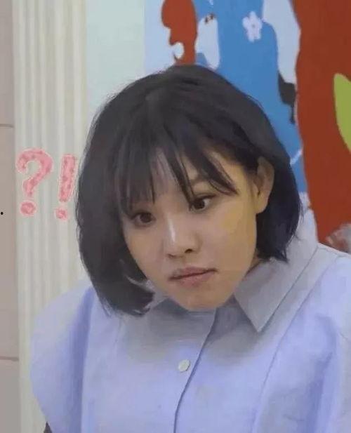 舒畅娱乐爆料是真的吗,事实真相究竟如何？  第2张