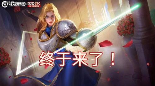 国服夏洛特爆料视频大全  第2张