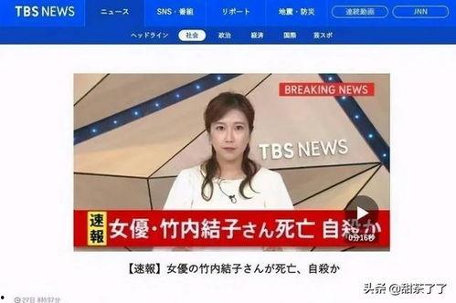 刘翔峰匿名爆料视频大全,揭开医疗行业黑幕  第2张