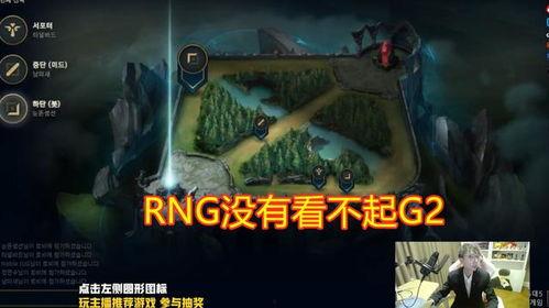 绝迹世界赛爆料视频,精彩瞬间与幕后故事大揭秘