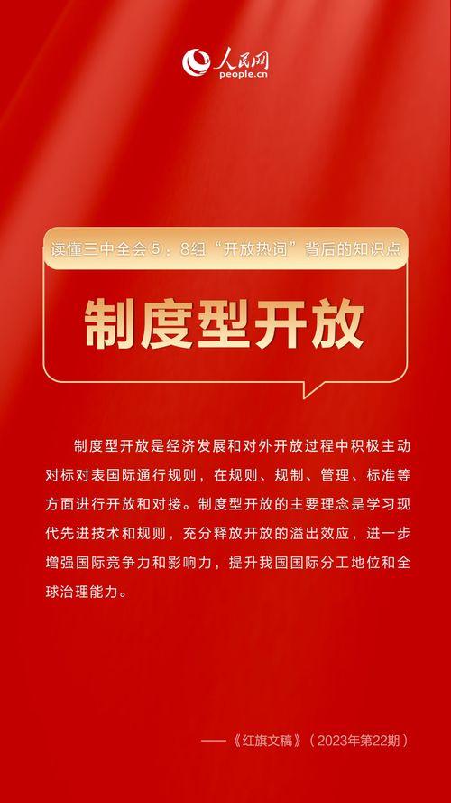 新闻爆料文案的构成,揭秘新闻事件背后的真相 第2张 新闻爆料文案的构成,揭秘新闻事件背后的真相 第2张